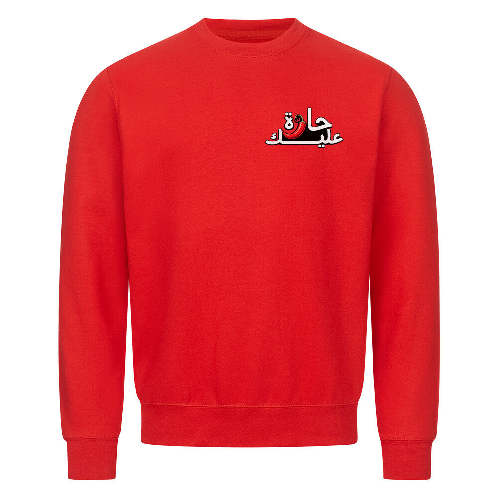 Image for color: rot