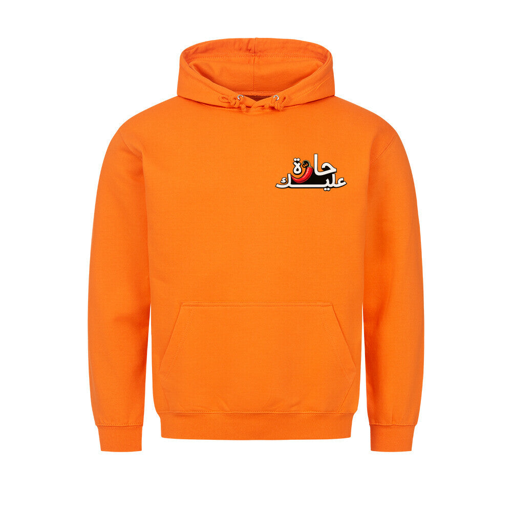 Image for color: orange