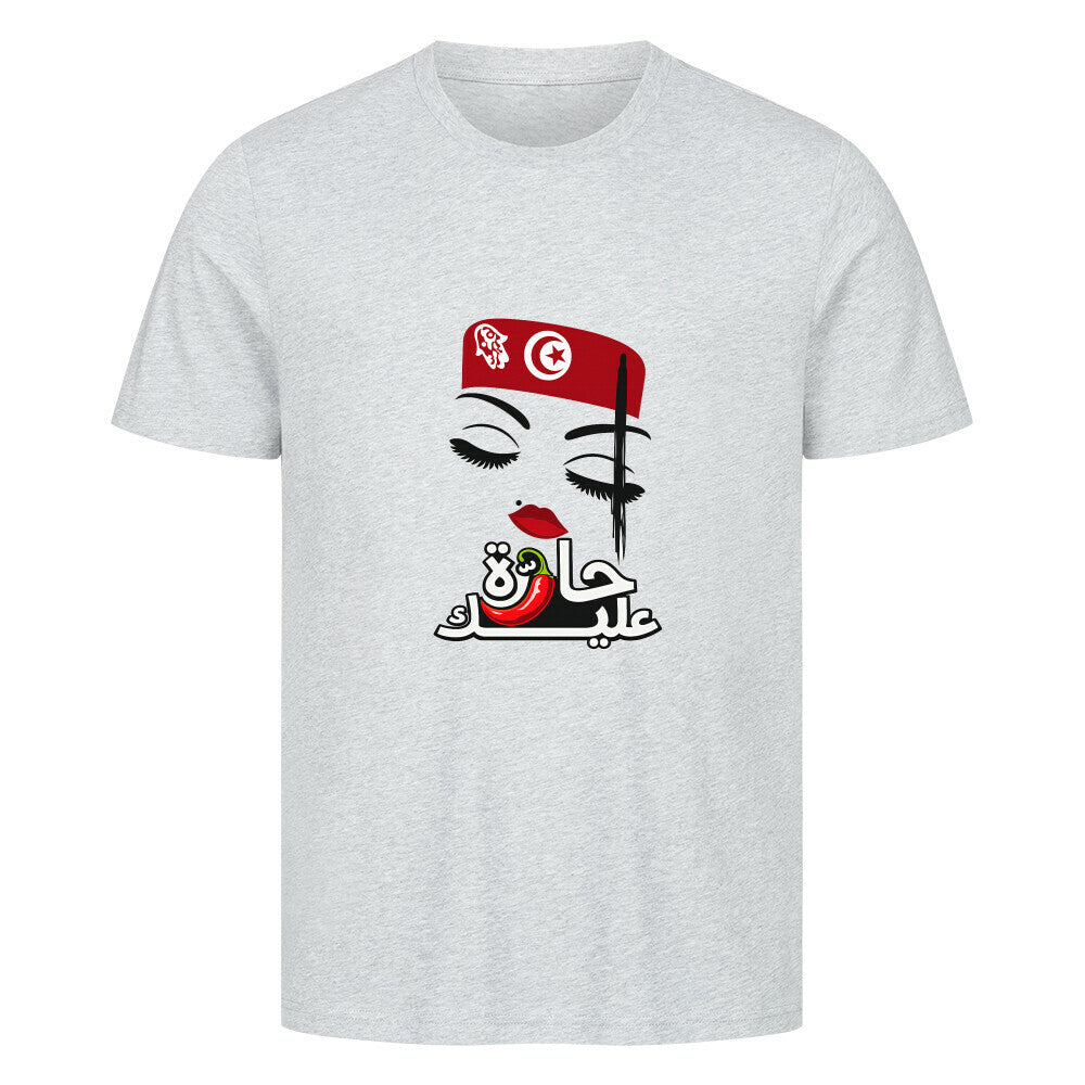 Image for color: heather grey