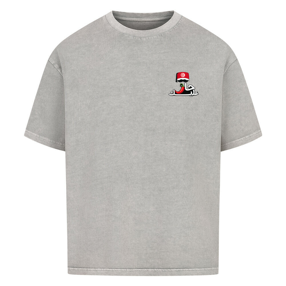 Image for color: washed grey