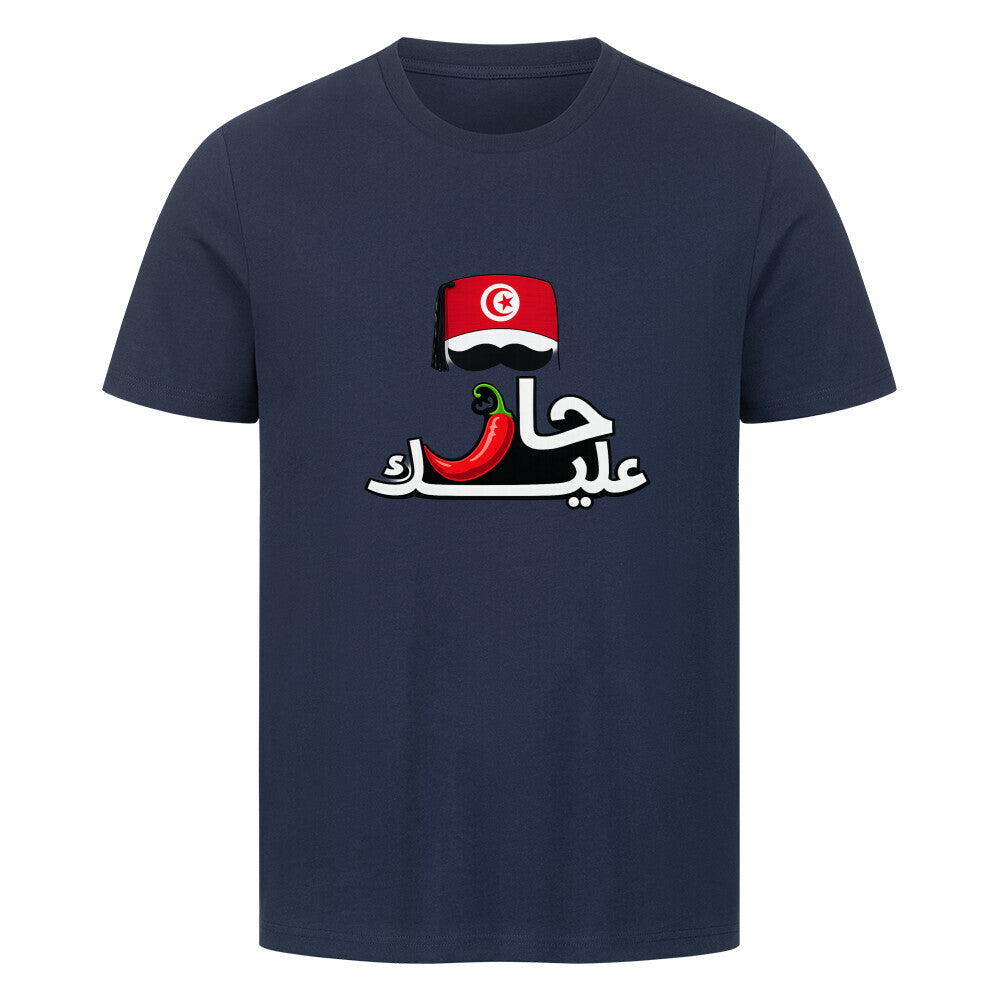Image for color: french navy